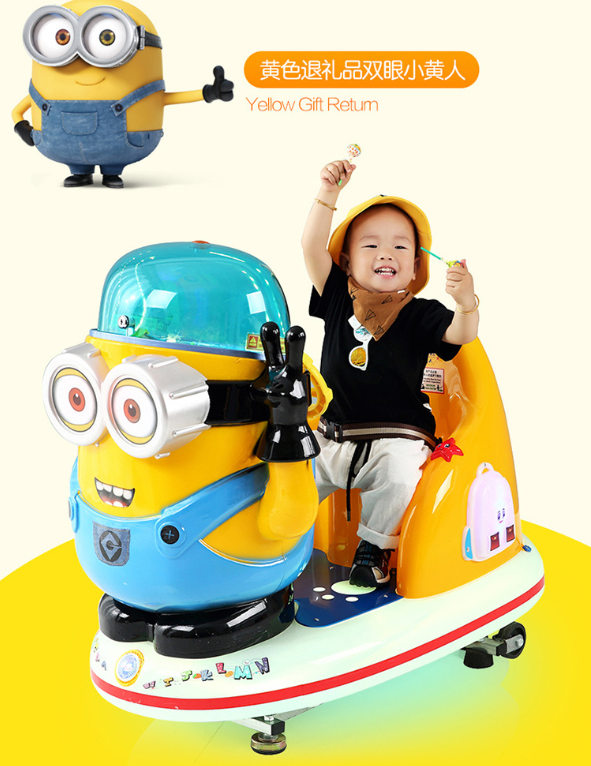 Dinibao hot sale amusement park arcade minions kiddie ride for sale coin operated