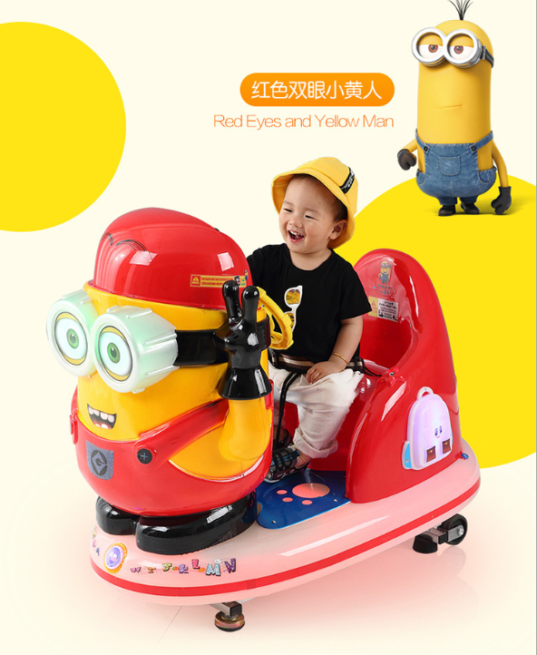 Dinibao hot sale amusement park arcade minions kiddie ride for sale coin operated