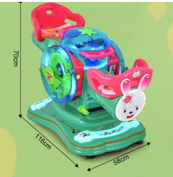 Wholesale Coin Operated Kids Ride Machine See-saw Rocker For Shopping Mall