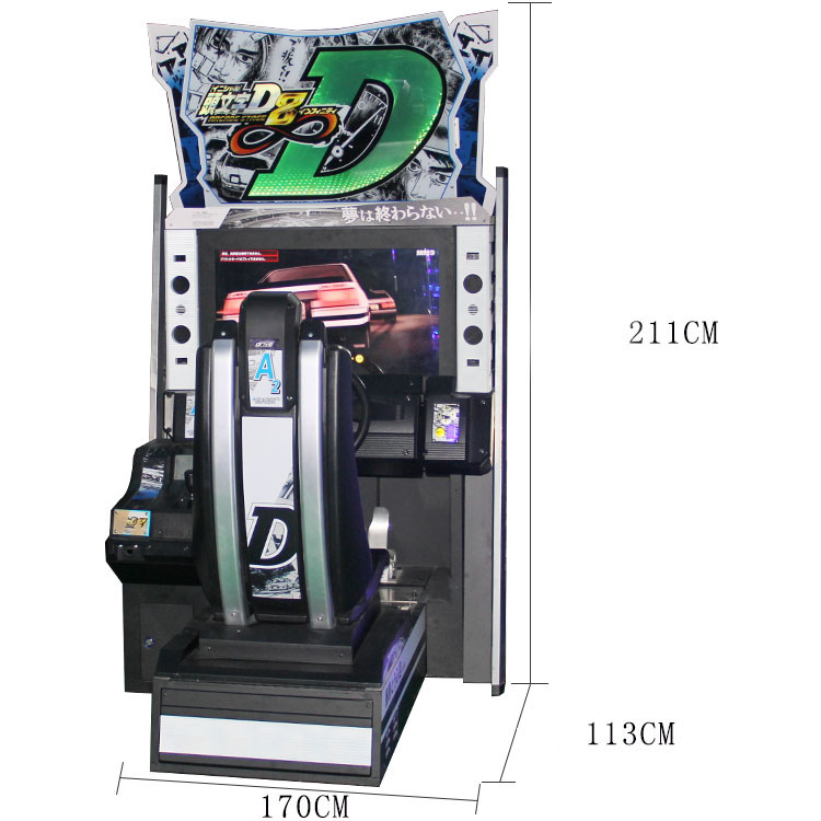 Wholesale Initial D8 arcade car racing simulator racing  arcade game machine
