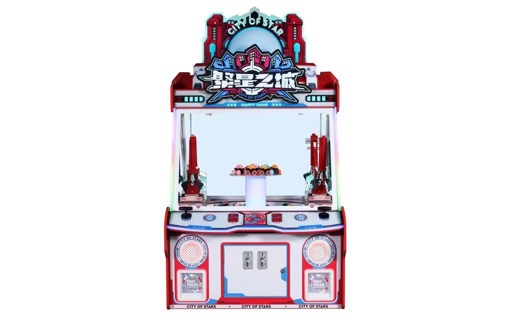 2024 Indoor Arcade Coin Operated City of star