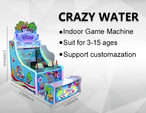 Crazy water shooting machine.jpg