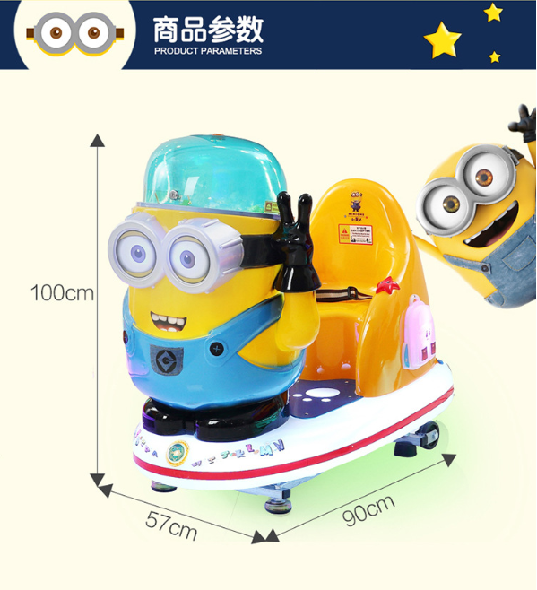 Dinibao hot sale amusement park arcade minions kiddie ride for sale coin operated