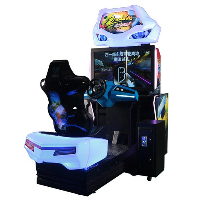 Dinibao Luxury simulator racing car dynamic storm racing games coin operated arcade games machines